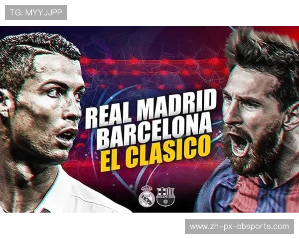 西甲当地时间赛程与国际转播时间的对照表